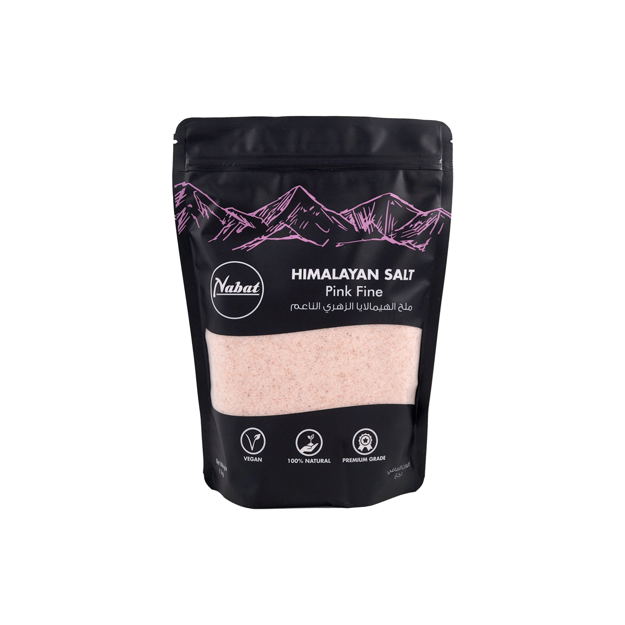 NABAT NATURAL HIMALAYAN SALT PINK - FINE