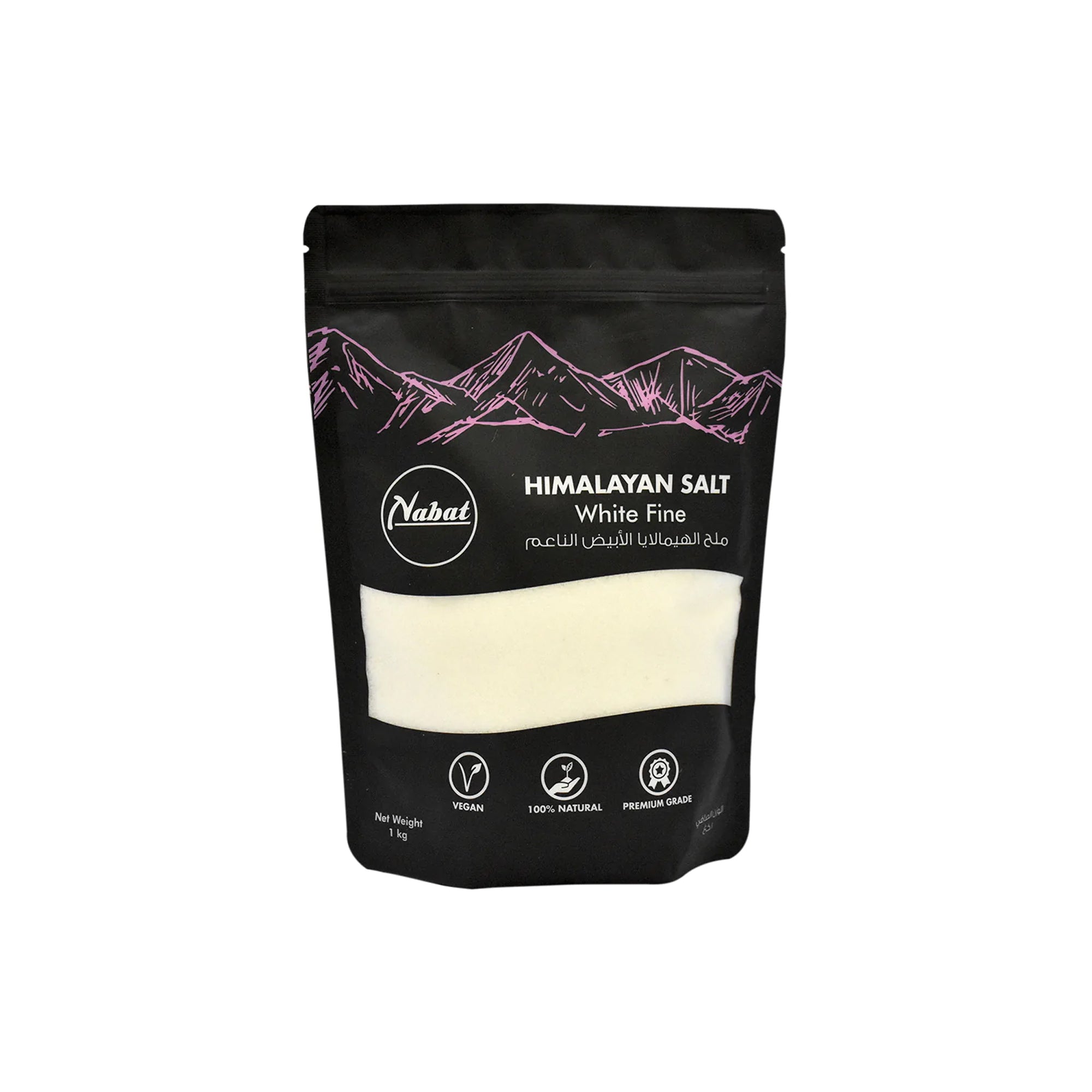 NABAT NATURAL HIMALAYAN SALT WHITE - FINE