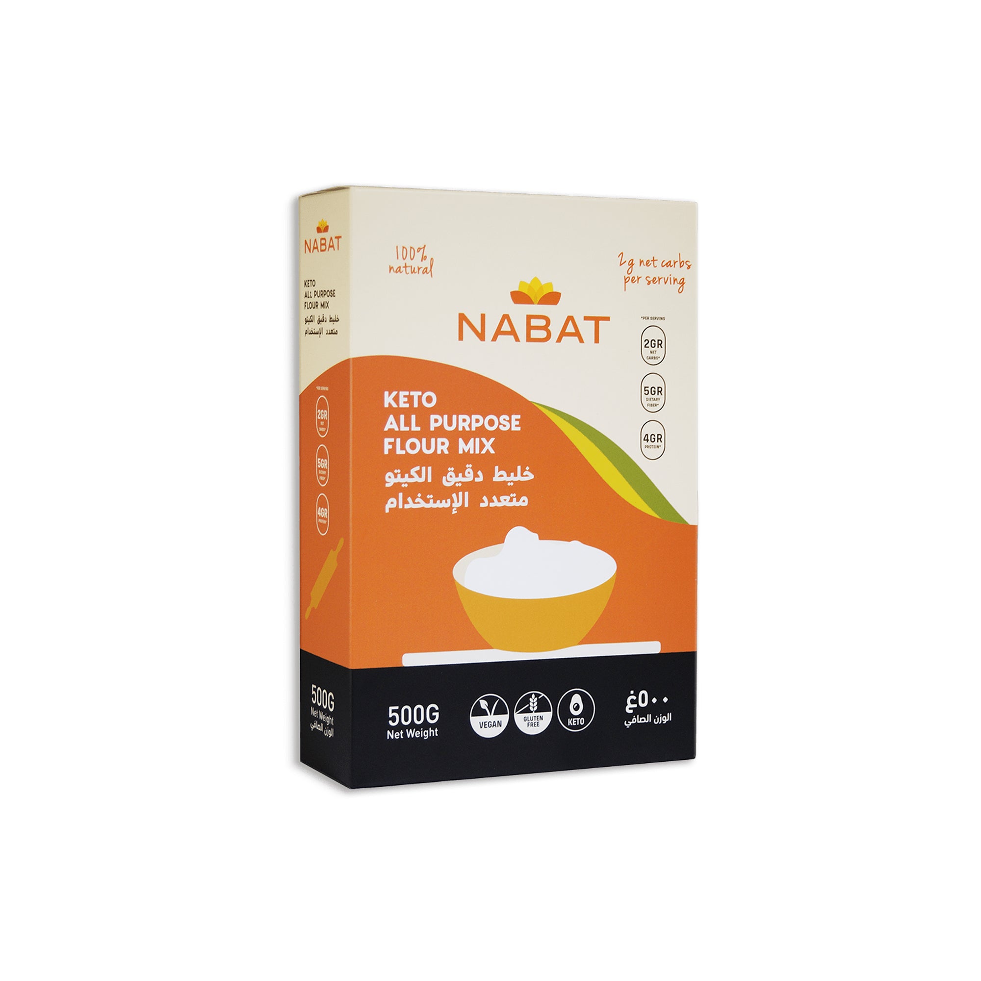 NABAT KETO ALL PURPOSE FLOUR MIX - GLUTEN FREE