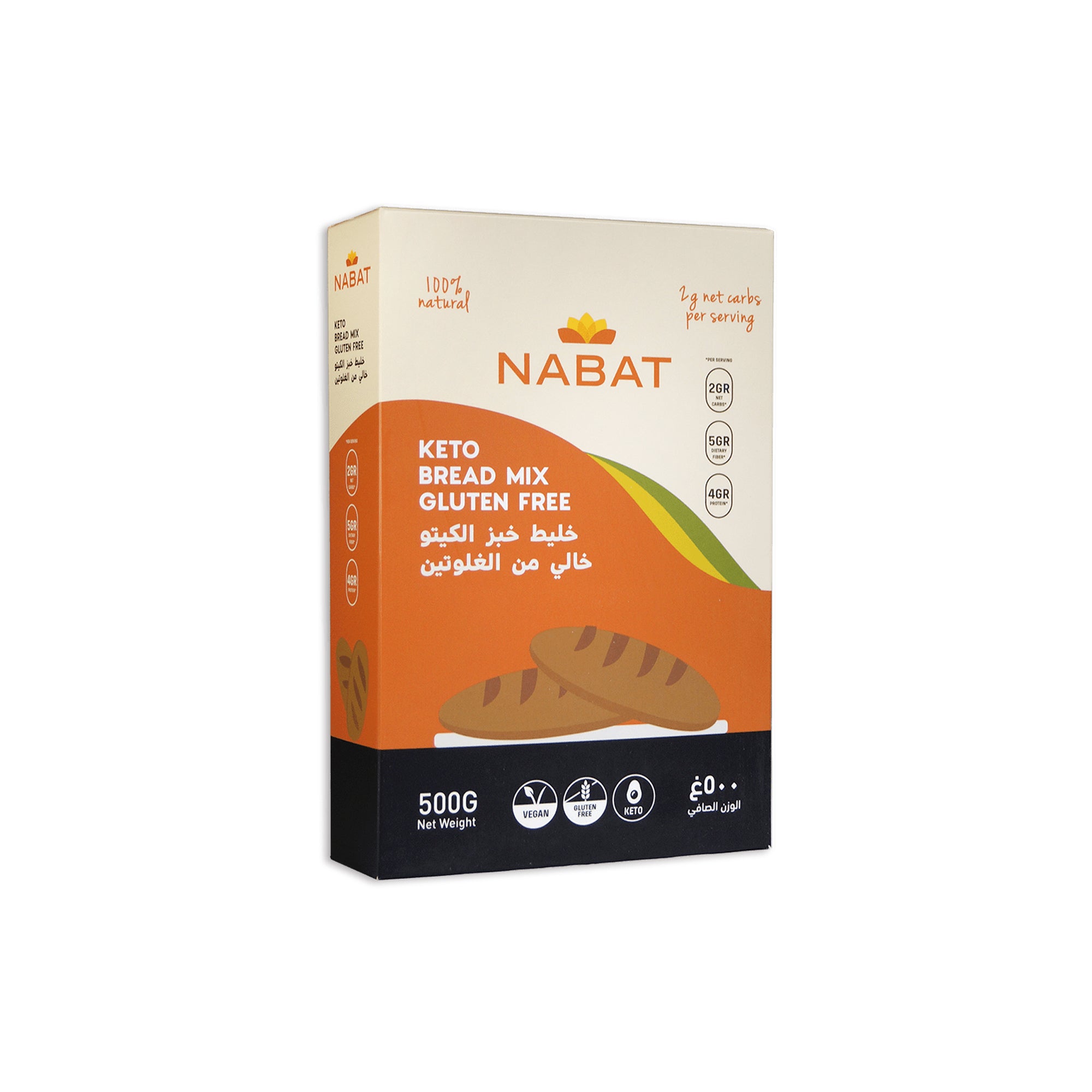 NABAT KETO BREAD MIX - GLUTEN FREE