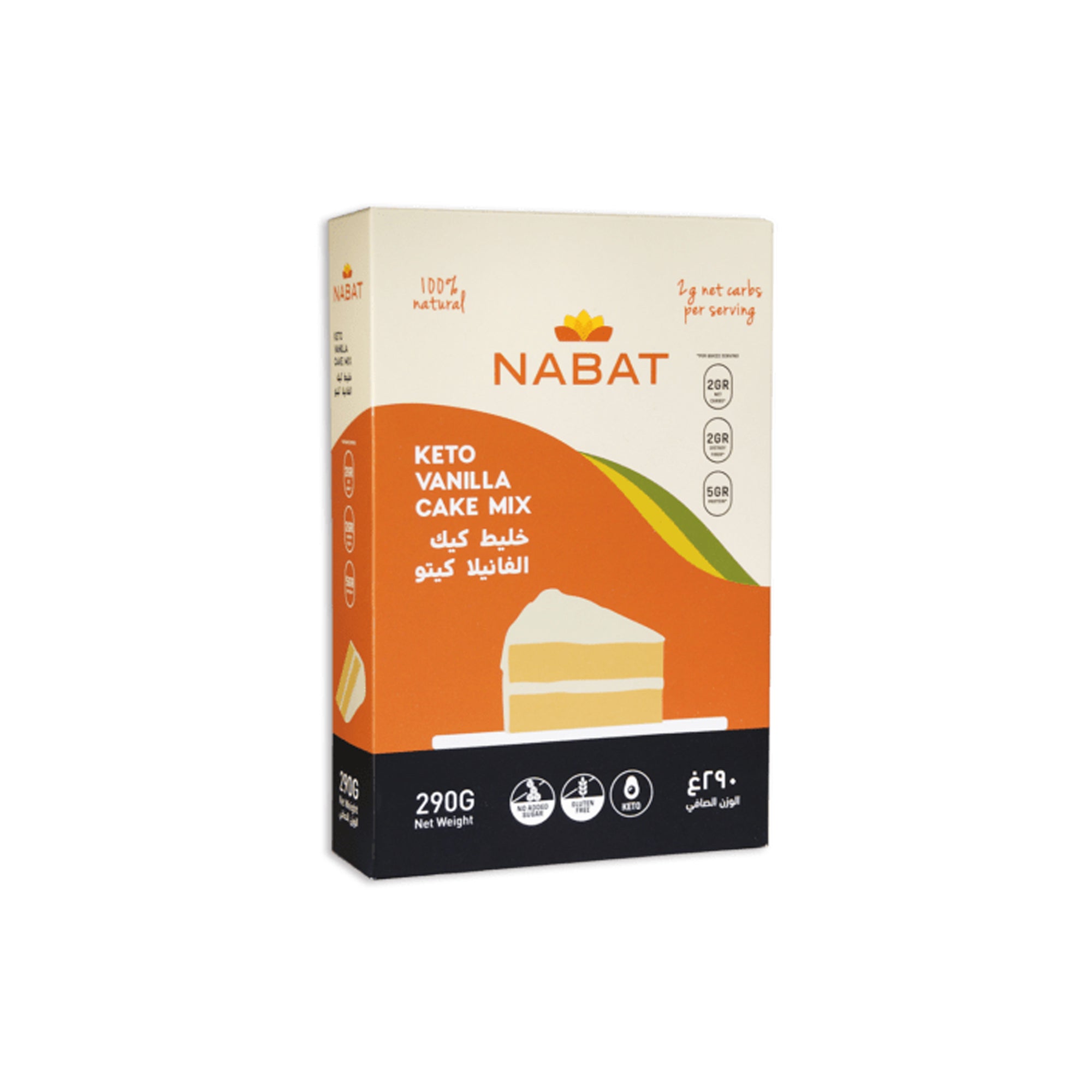 NABAT KETO VANILLA CAKE MIX - GLUTEN FREE