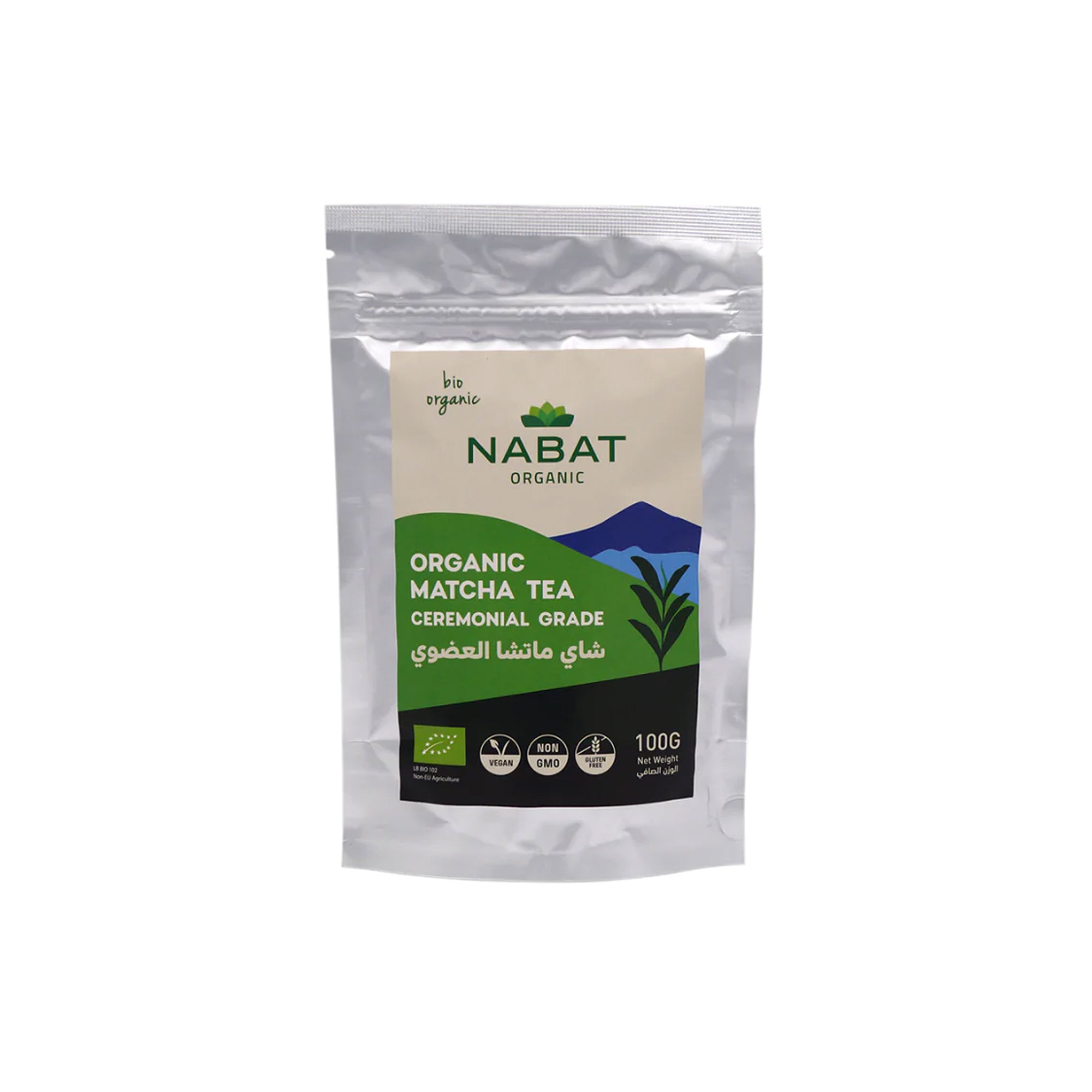 NABAT ORGANIC MATCHA TEA CEREMONIAL GRADE