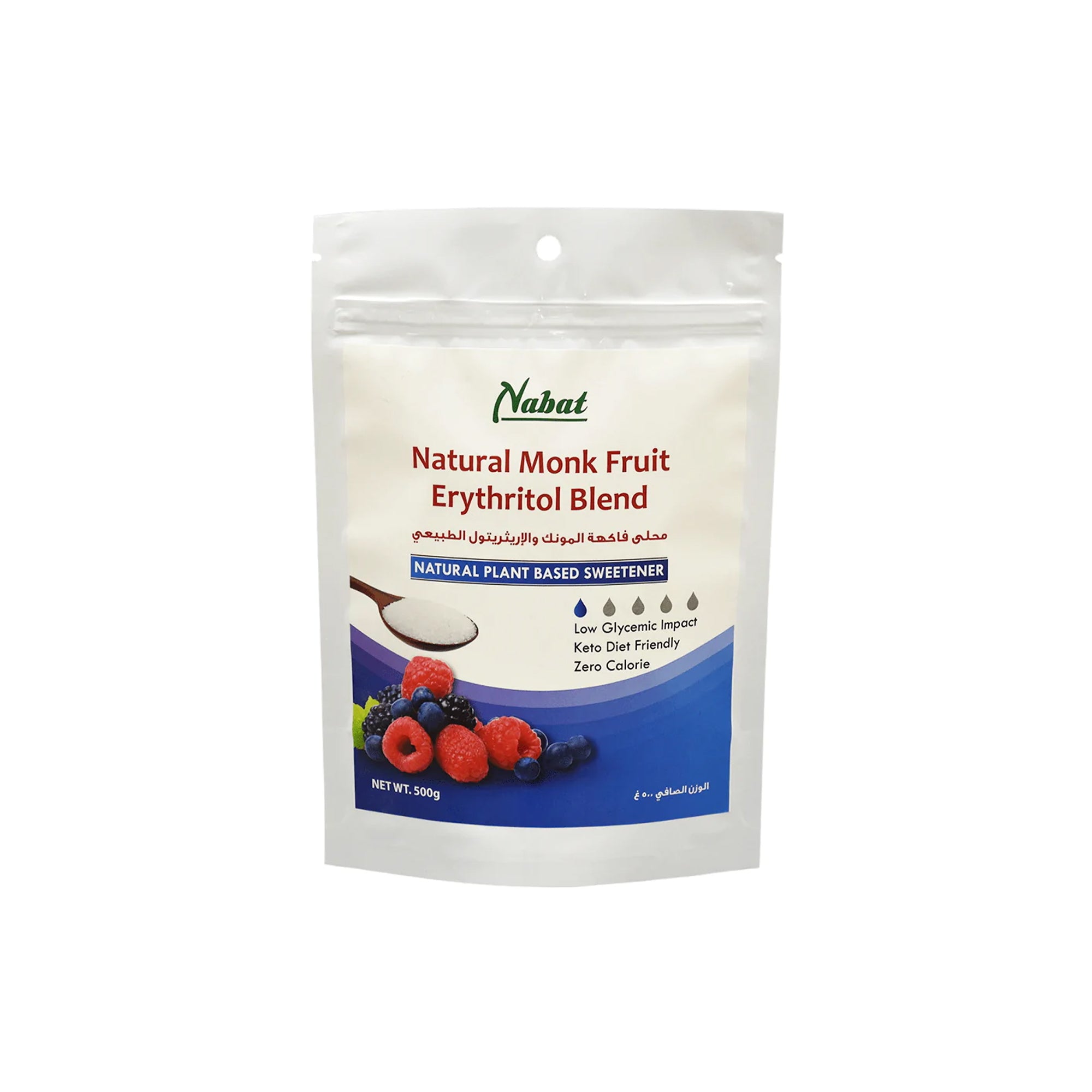 NABAT NATURAL MONK FRUIT ERYTHRITOAL BLEND