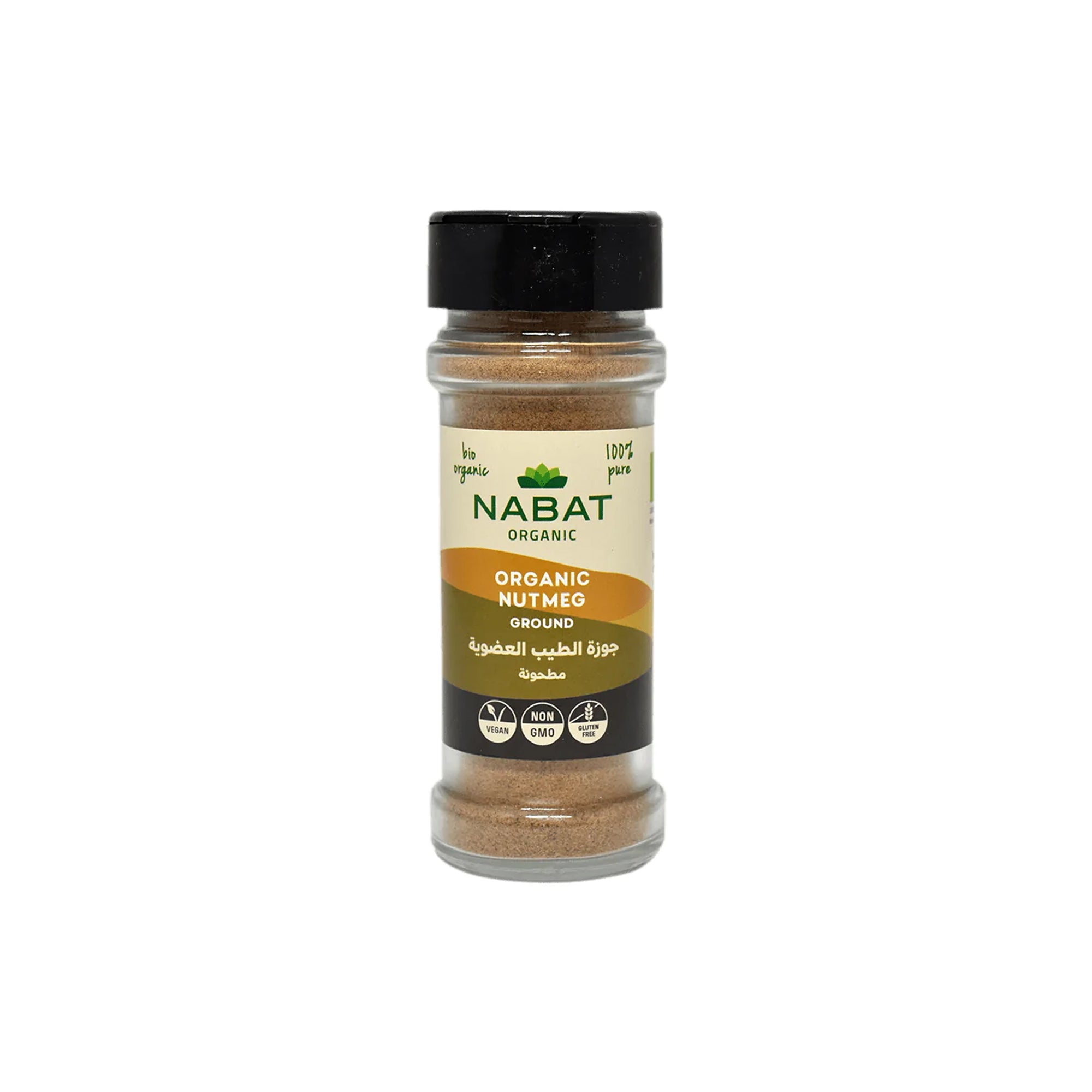 Nabat Organic Nutmeg Powder