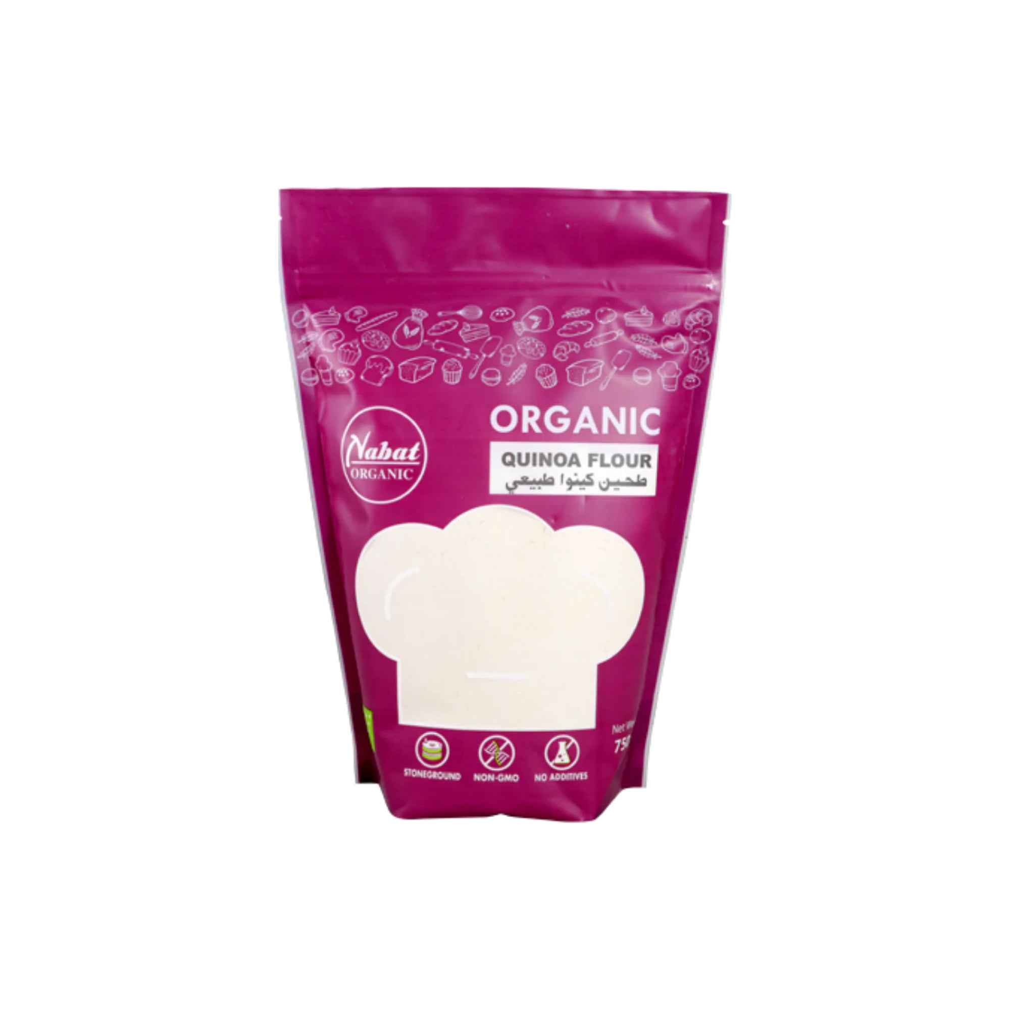 NABAT ORGANIC QUINOA FLOUR - GLUTEN FREE