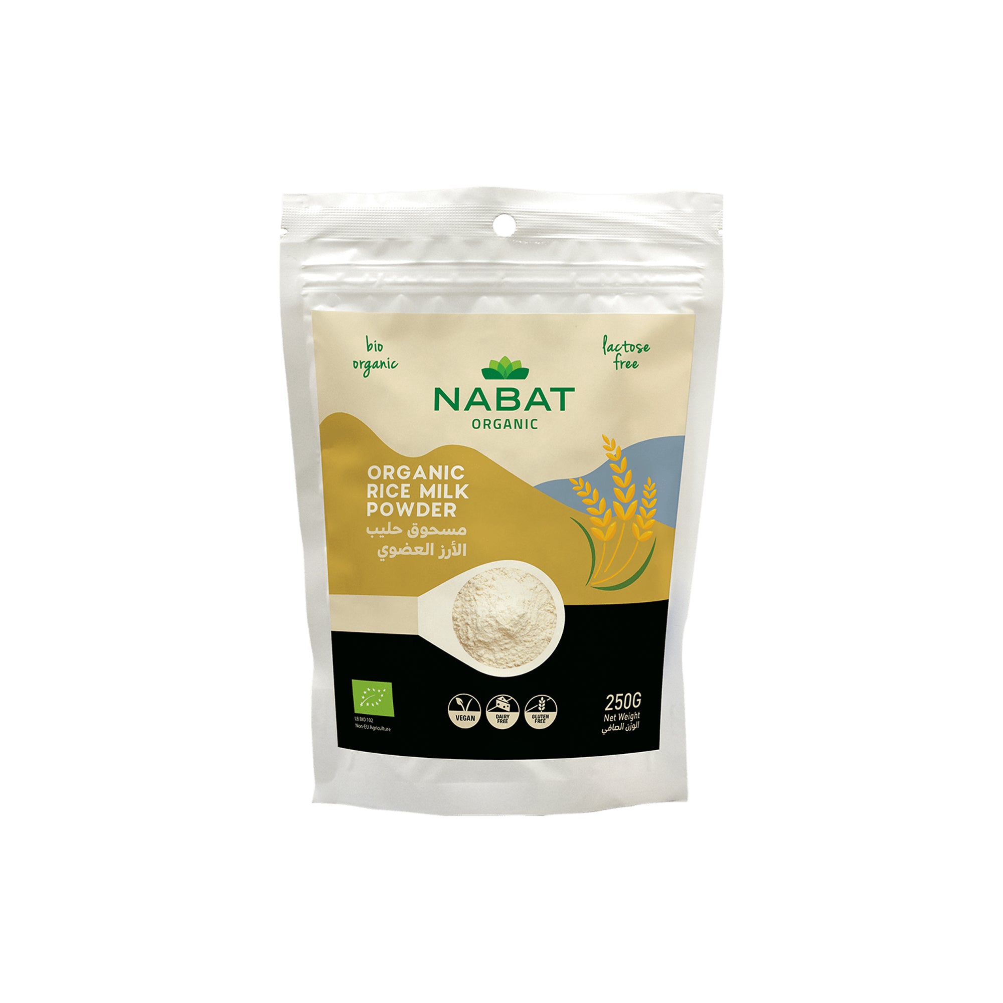 NABAT ORGANIC RICE MILK POWDER