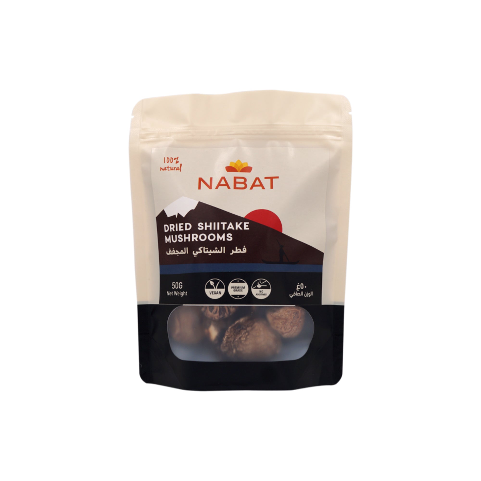 NABAT DRIED SHIITAKE MUSHROOMS