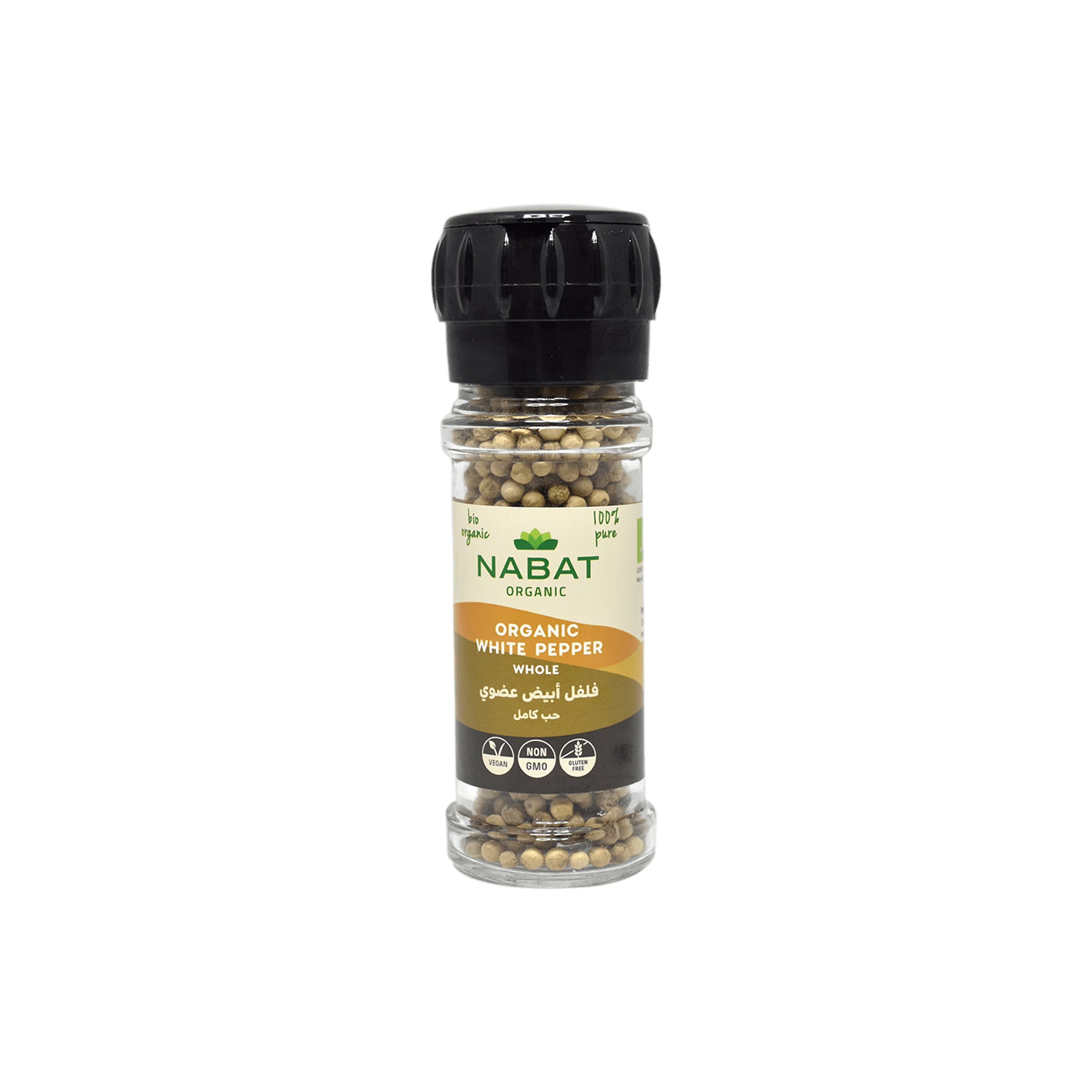 NABAT ORGANIC WHITE PEPPER WHOLE - GRINDER