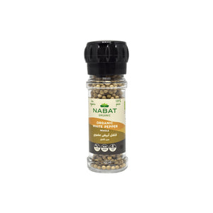 NABAT ORGANIC WHITE PEPPER WHOLE - GRINDER