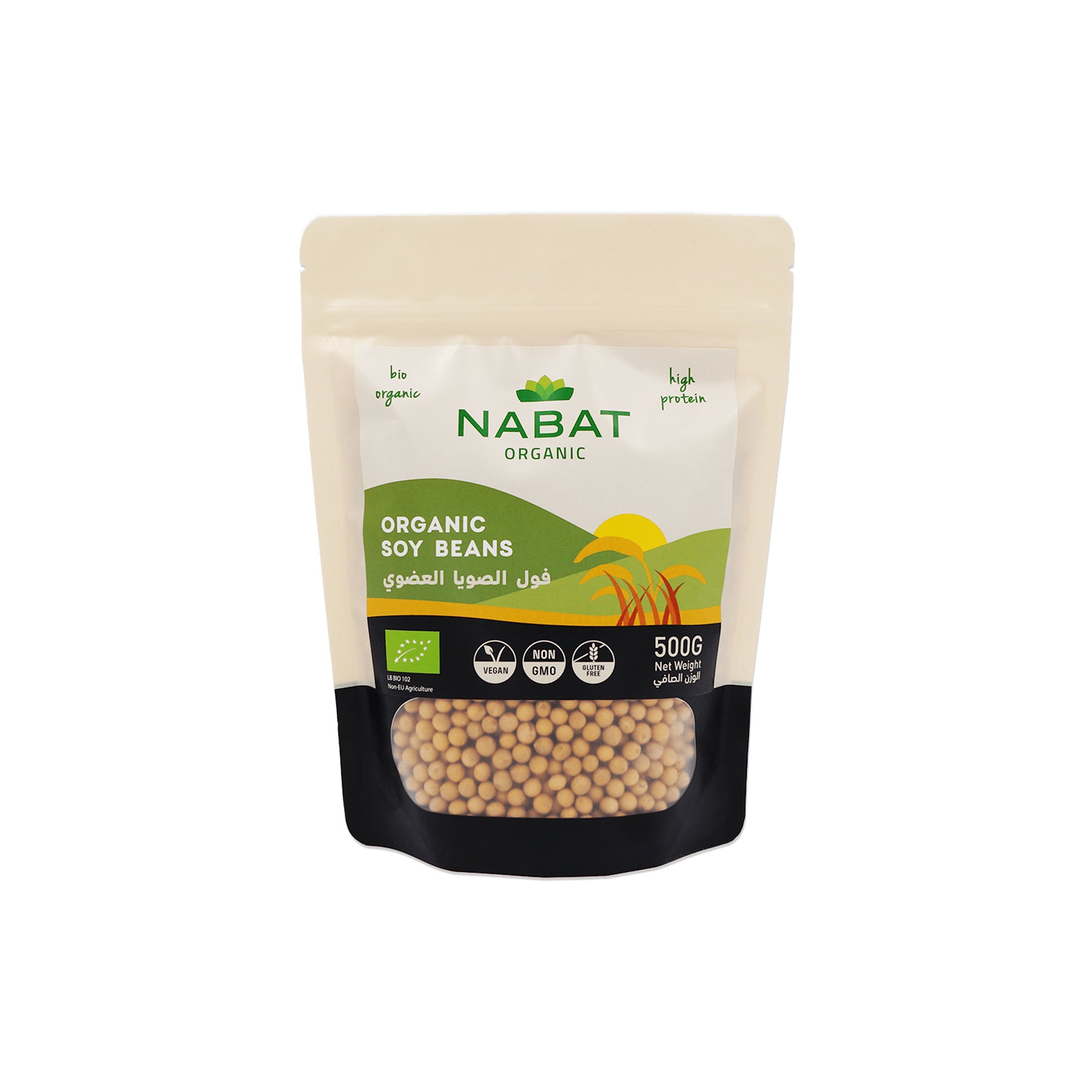 NABAT ORGANIC SOY BEANS