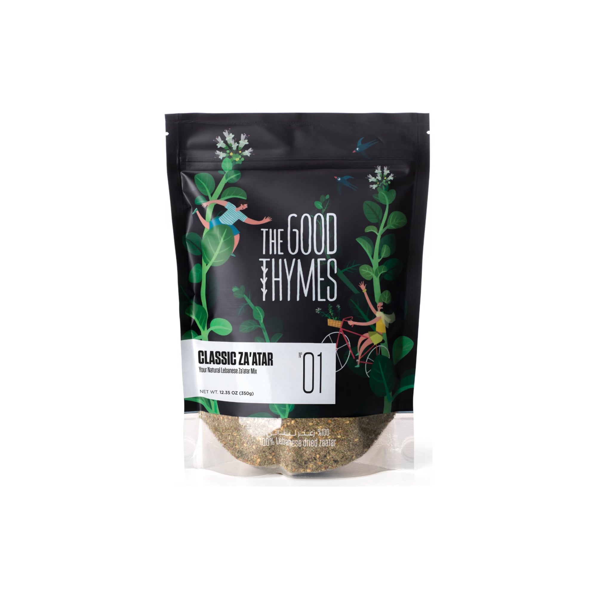 THE GOOD THYMES CLASSIC ZA'ATAR MIX